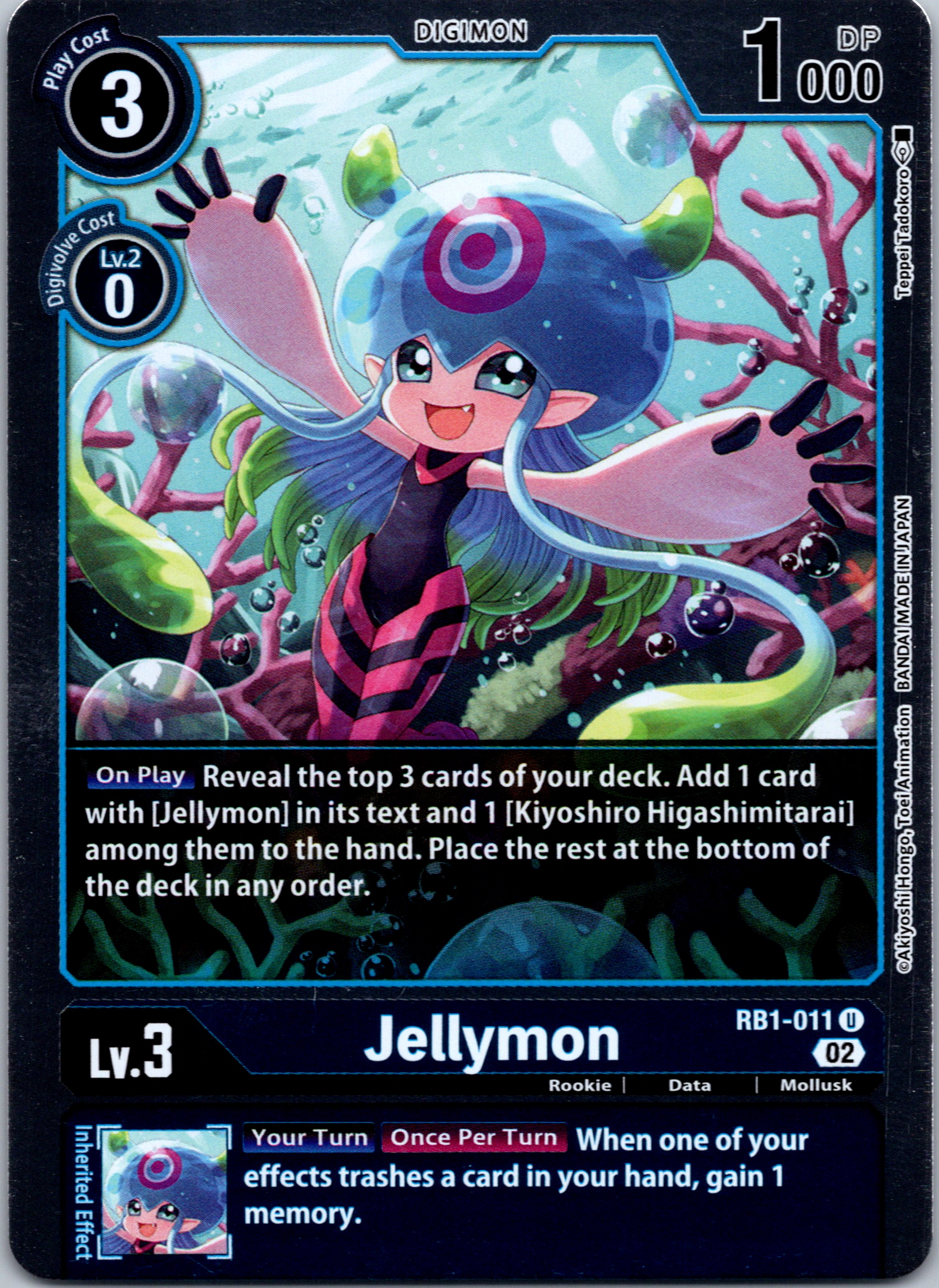 Jellymon [RB1-011] [Resurgence Booster] Foil