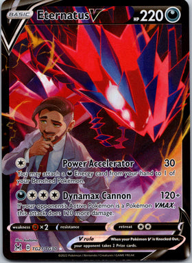 Eternatus V (TG21/TG30) [Sword & Shield: Lost Origin]