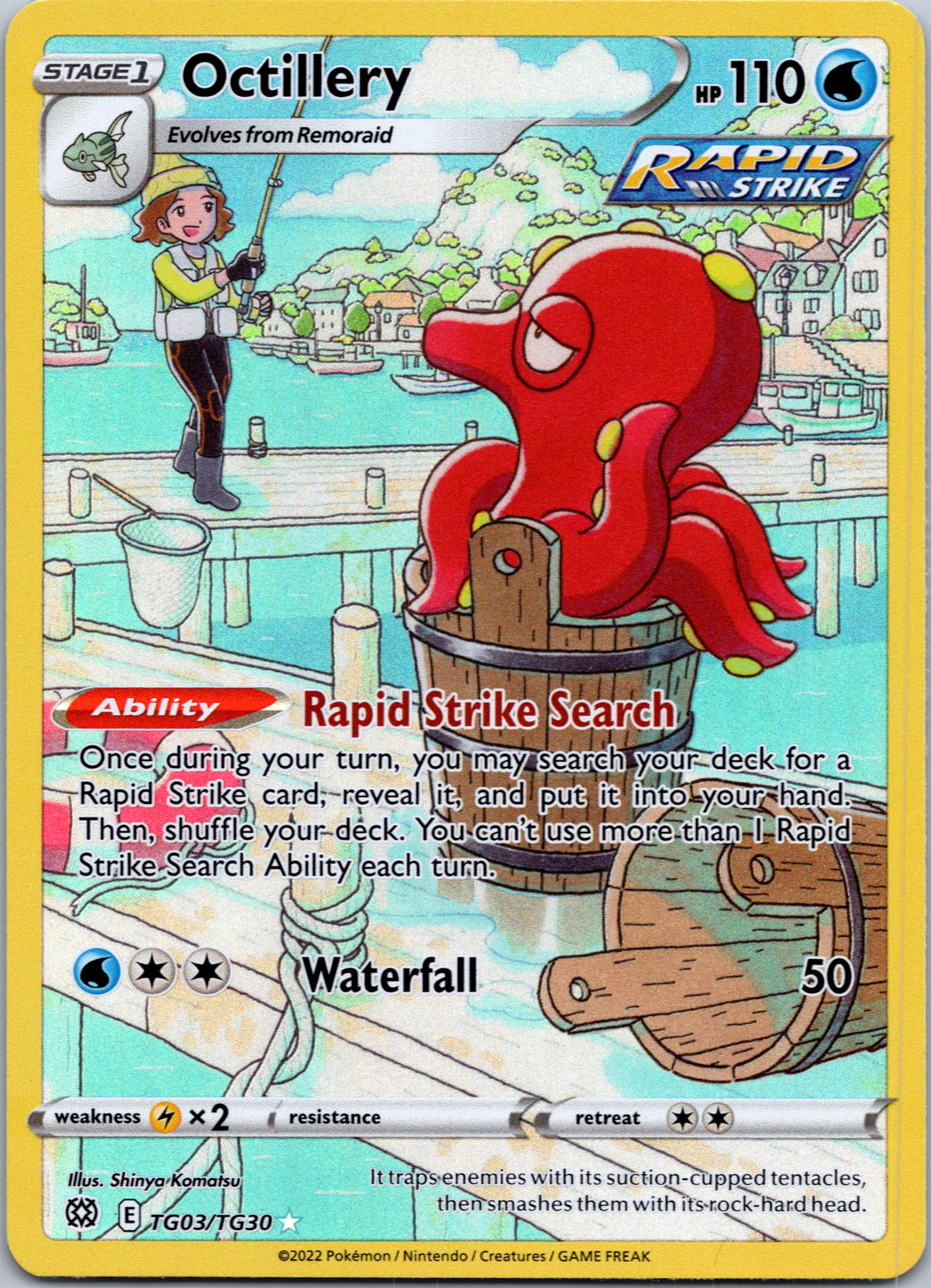 Octillery (TG03/TG30) [Sword & Shield: Brilliant Stars]