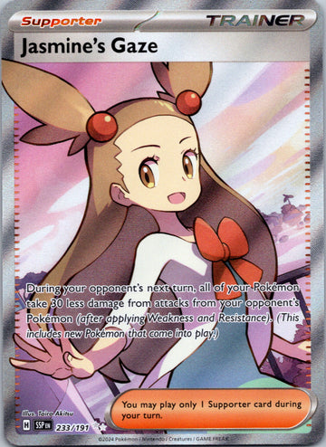 Jasmine's Gaze [233/191] - (Surging Sparks) Holofoil