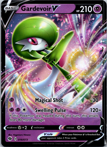 Gardevoir V [016/073] [Champion's Path] Holofoil