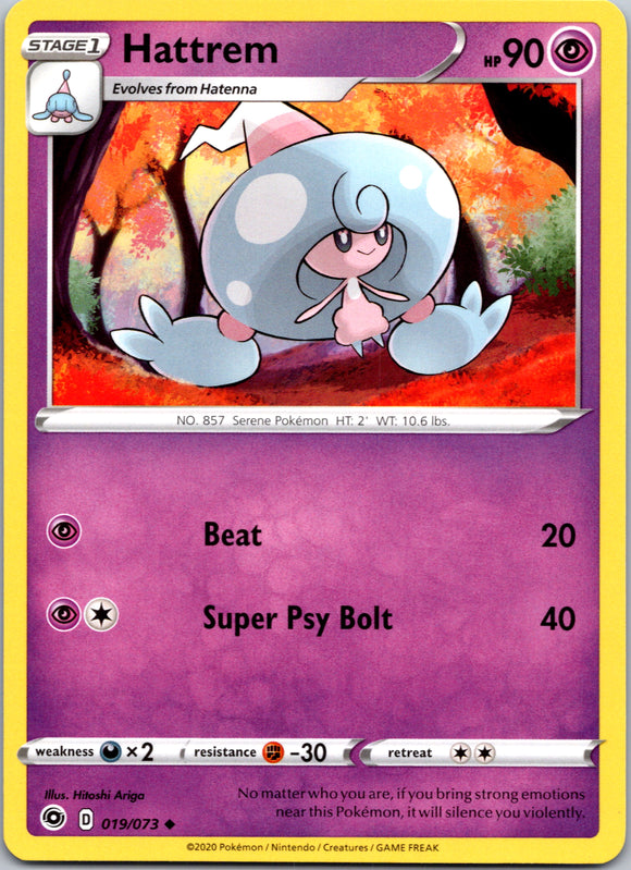 Hattrem [019/073] [Champion's Path]