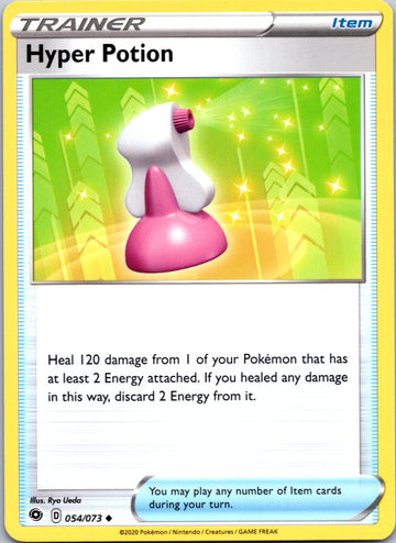 Hyper Potion [054/073] [Champion's Path]