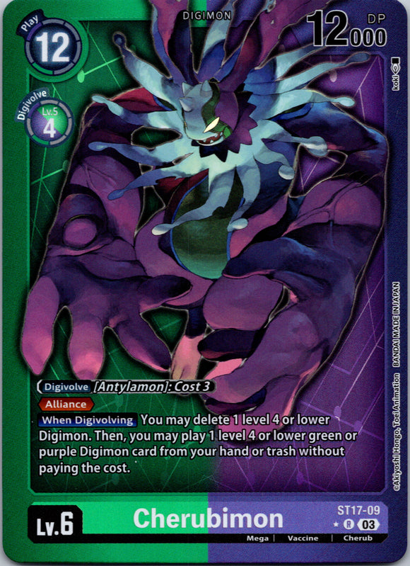 Cherubimon (Advanced Deck Set Double Typhoon Secret Pack) [ST17-09] [Starter Deck 17: Double Typhoon Advanced Deck Set] Foil