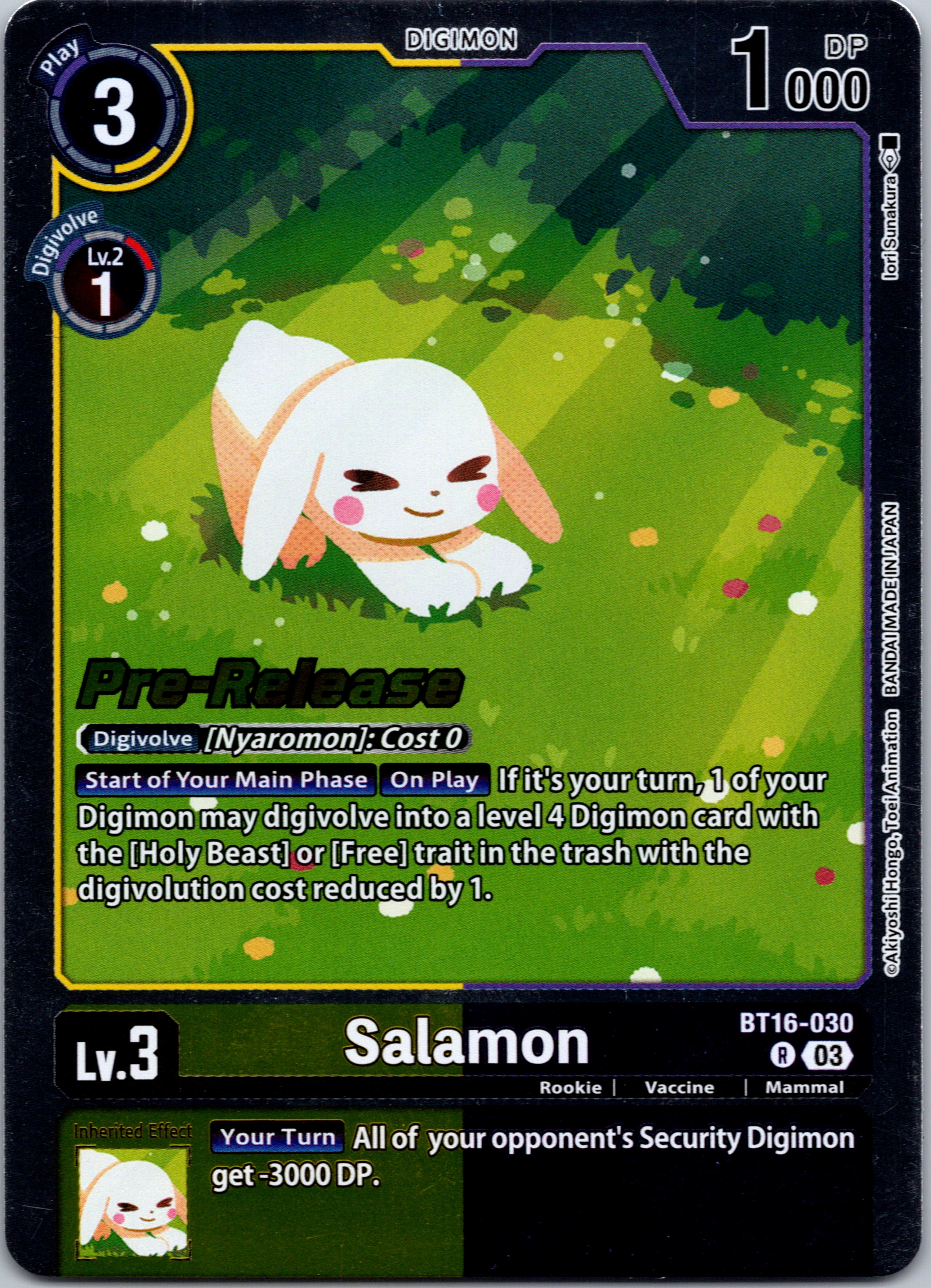 Salamon [BT16-030-R] [Beginning Observer Pre-Release Cards] Foil