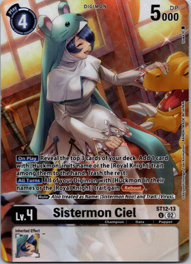 Sistermon Ciel (Alternate Art) [ST12-13 U] [Special Limited Set] Foil