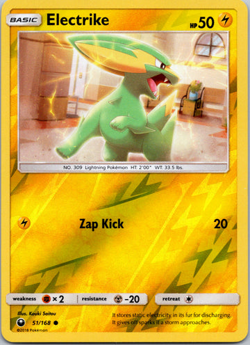 Electrike [51/168] [Celestial Storm] Reverse Holofoil