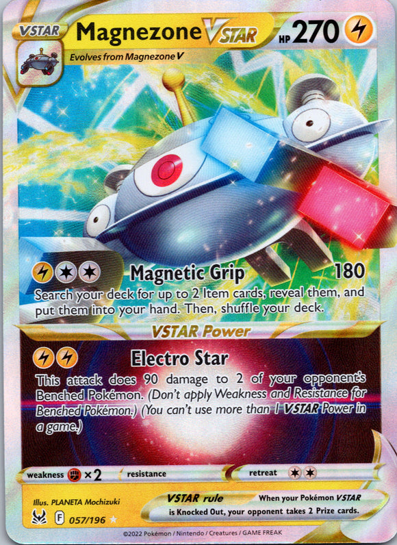 Magnezone VSTAR (057/196) [Sword & Shield: Lost Origin]