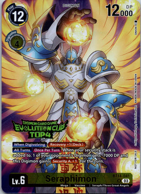 Seraphimon (2024 Evolution Cup Top 4) [BT14-041 R] [Blast Ace] Foil