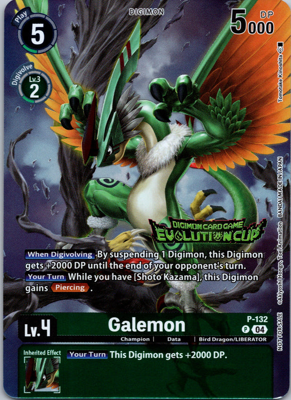 Galemon (2024 Evolution Cup) [P-132 P] [Digimon Promotion Cards] Foil