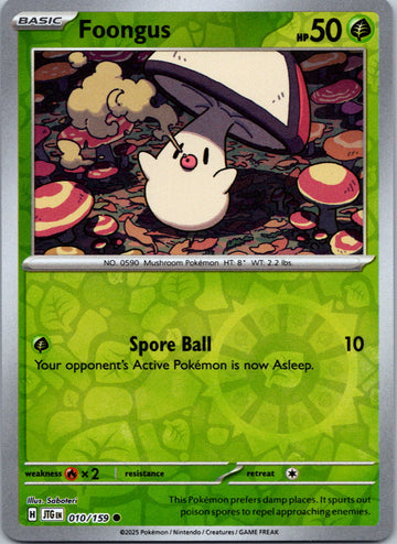 Foongus [010/159] [Journey Together] Reverse Holofoil