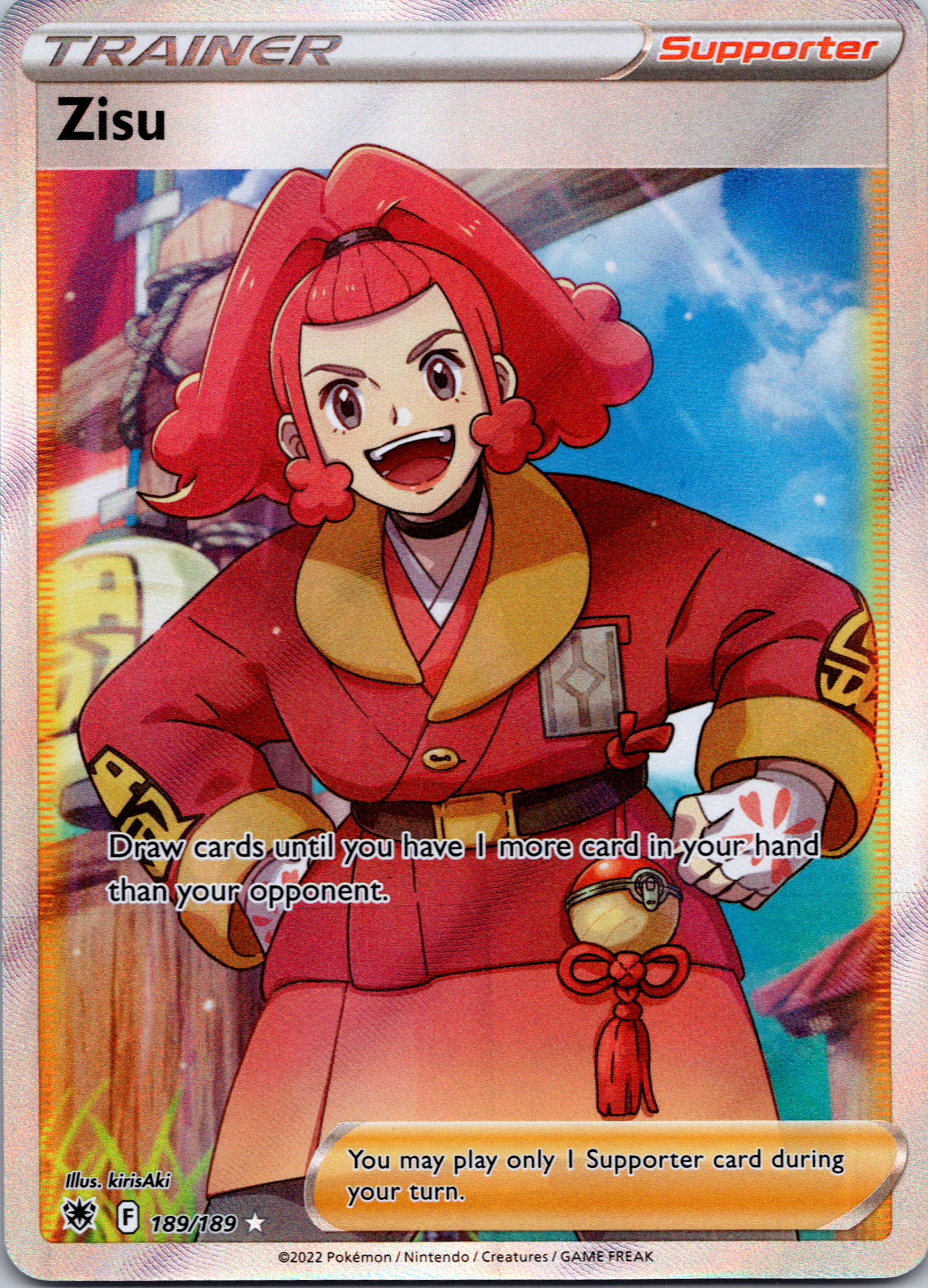 Zisu (189/189) [Sword & Shield: Astral Radiance]