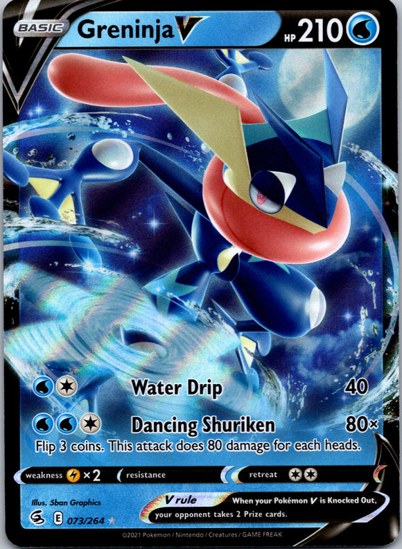 Greninja V (073/264) [Sword & Shield: Fusion Strike]