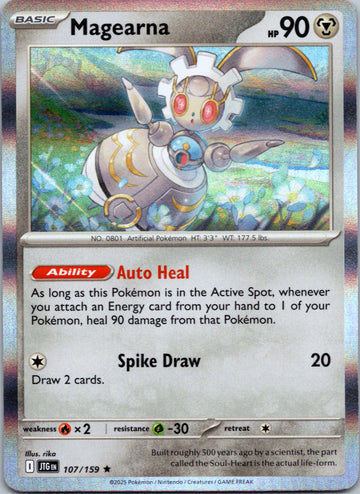 Magearna [107/159] [Journey Together] Holofoil