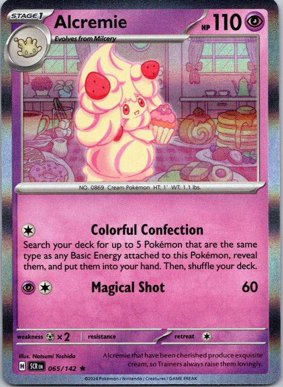 Alcremie [065/142] - (Stellar Crown) Holofoil