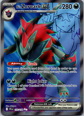 N's Zoroark ex [175/159] [Journey Together] Holofoil