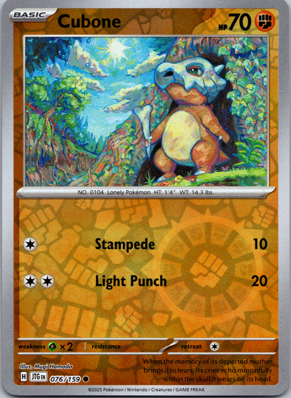 Cubone [076/159] [Journey Together] Reverse Holofoil