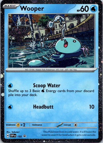 Wooper - [155] [Scarlet & Violet Promo Cards] Holofoil
