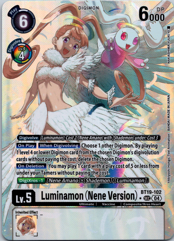 Luminamon (Nene Version) (Alternate Art) [BT19-102 SEC] [Release Special Booster 2.5] Foil