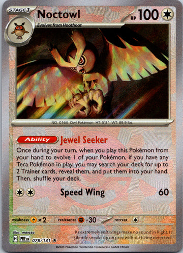 Noctowl (Poke Ball Pattern) [078/131] [Prismatic Evolutions] Holofoil
