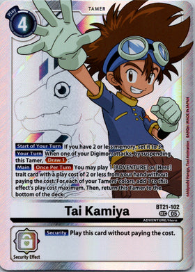 Tai Kamiya [BT21-102 SEC] [World Convergence] Foil