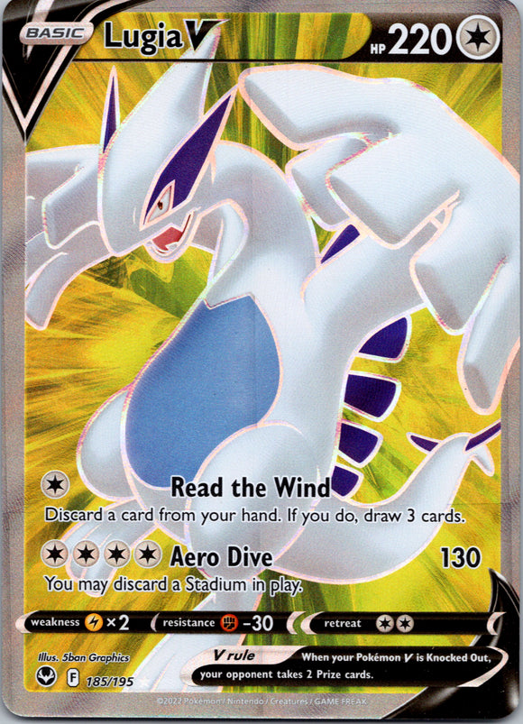 Lugia V (185/195) [Sword & Shield: Silver Tempest]
