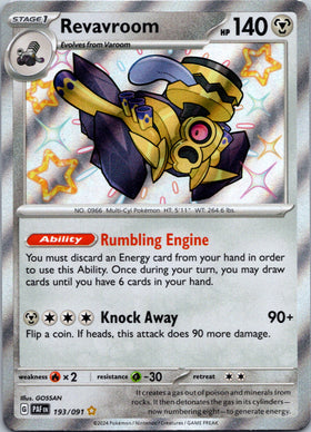 Revavroom [193/091] - (Paldean Fates) Holofoil