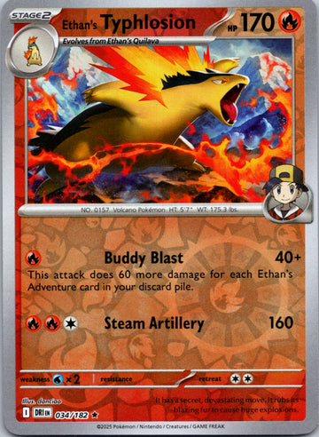 Ethan's Typhlosion [034/182] [Destined Rivals] Reverse Holofoil