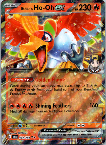 Ethan's Ho-Oh ex - 039/182 [039/182] [Destined Rivals] Holofoil