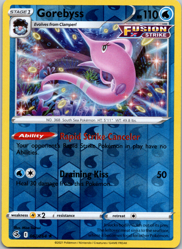 Gorebyss [067/264] [Fusion Strike] Reverse Holofoil