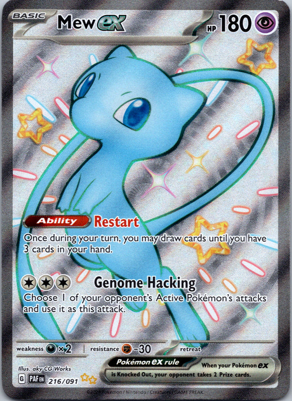 Mew ex [216/091] - (Paldean Fates) Holofoil