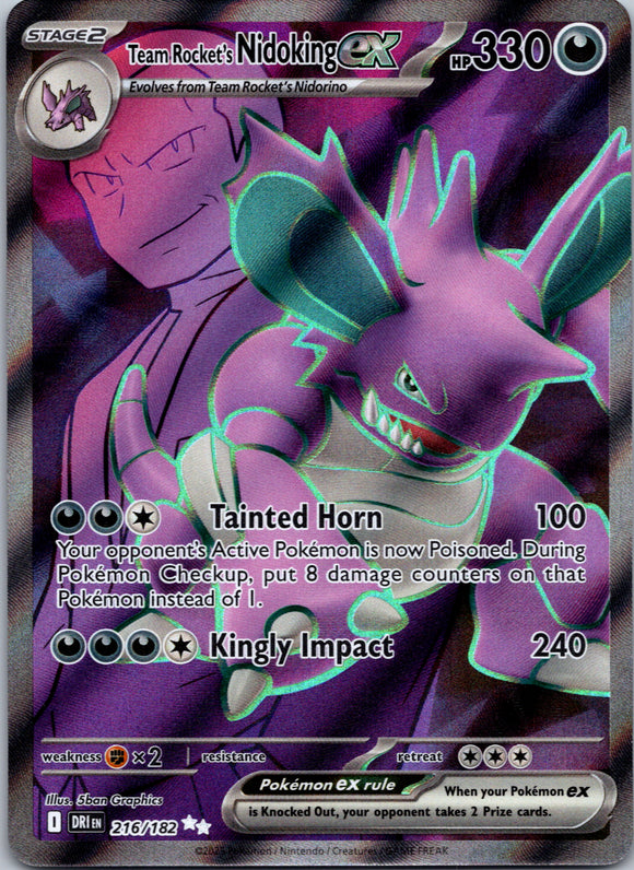 Team Rocket's Nidoking ex - 216/182 [216/182] [Destined Rivals] Holofoil