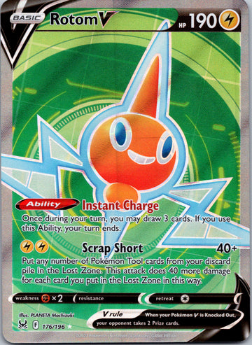Rotom V (176/196) [Sword & Shield: Lost Origin]