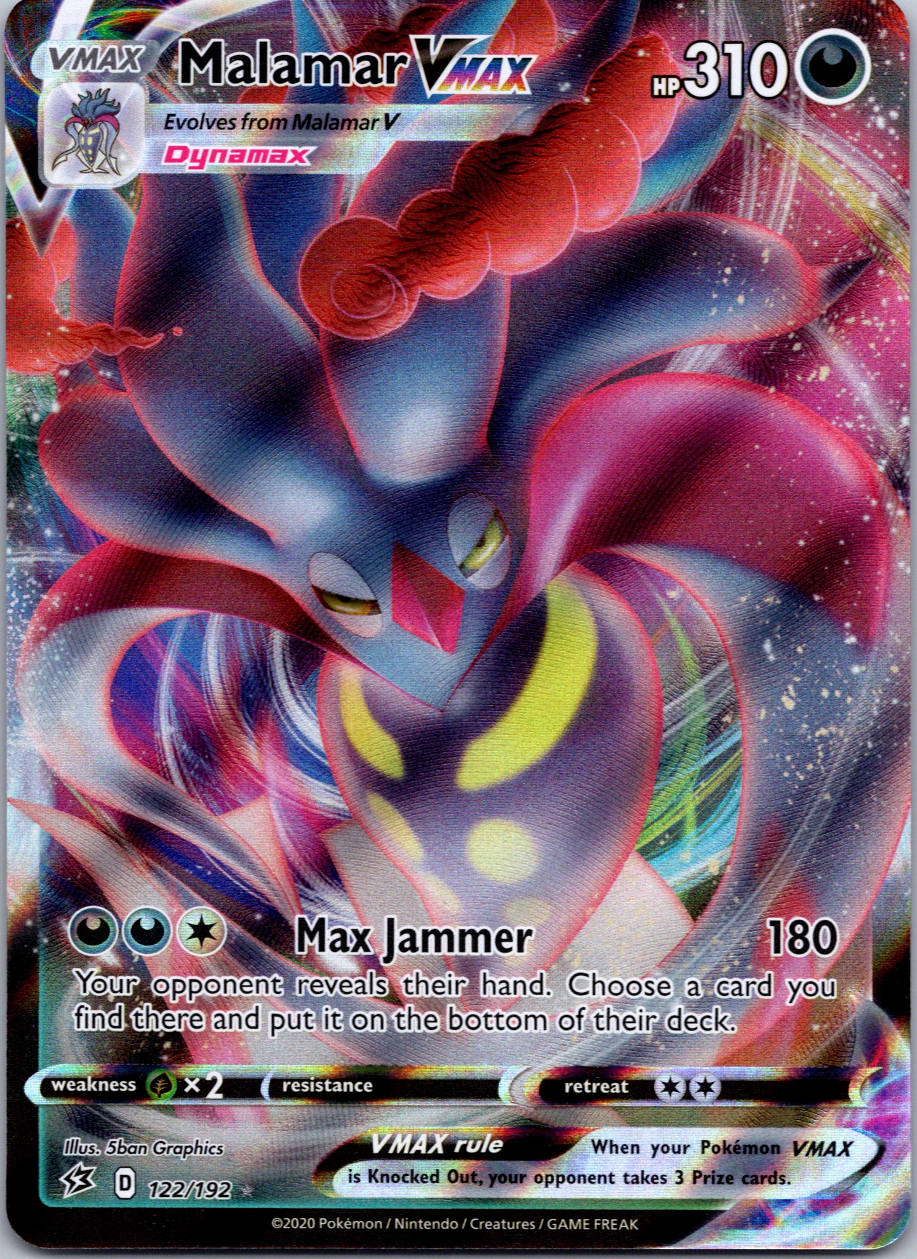 Malamar VMAX (122/192) [Sword & Shield: Rebel Clash]