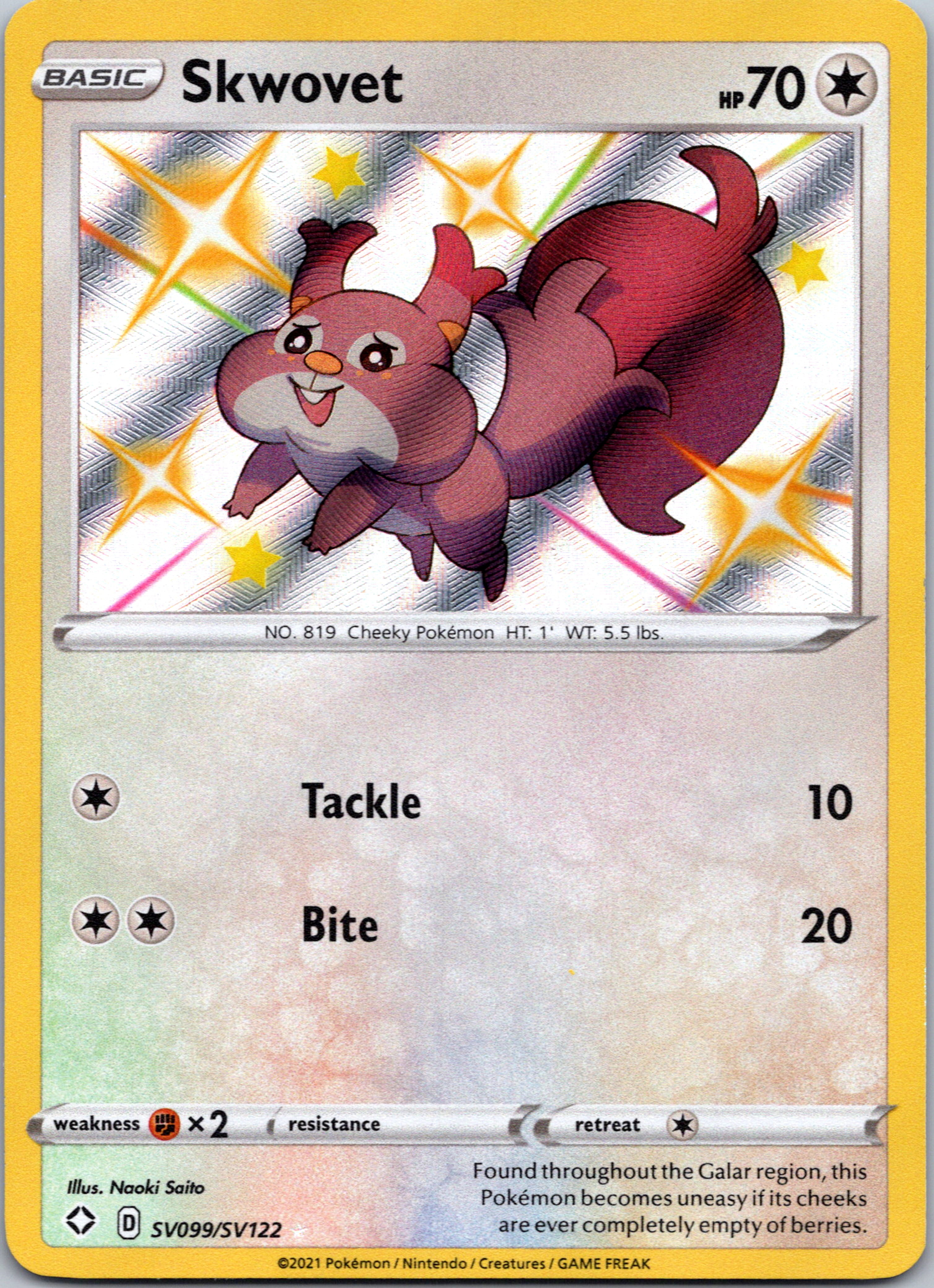 Skwovet (SV99/SV122) [Sword & Shield: Shining Fates]