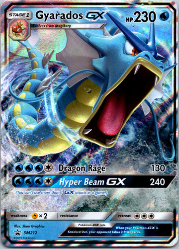 Gyarados GX [SM212] [SM Promos] Holofoil