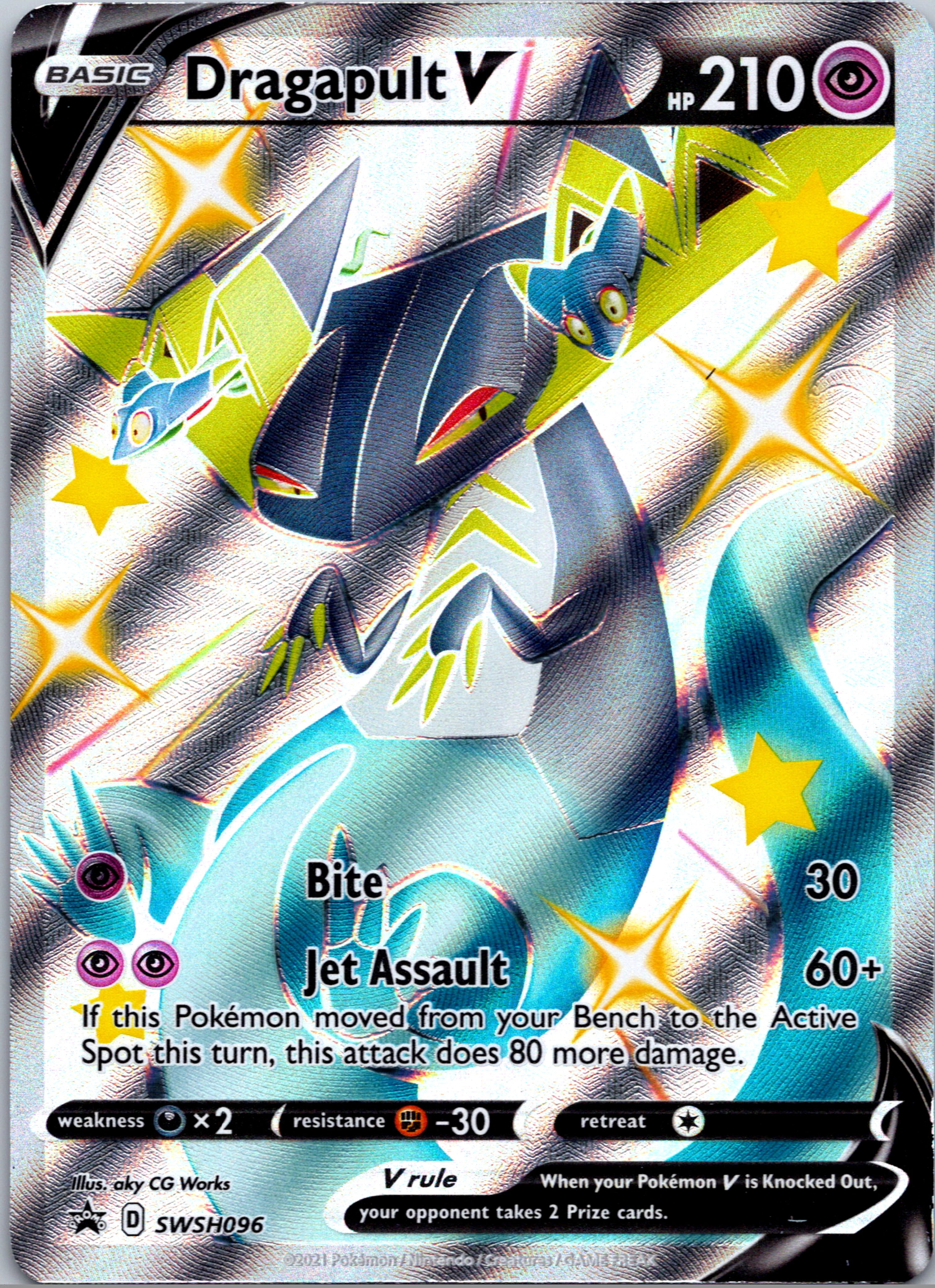 Dragapult V (SWSH096) [Sword & Shield: Black Star Promos]