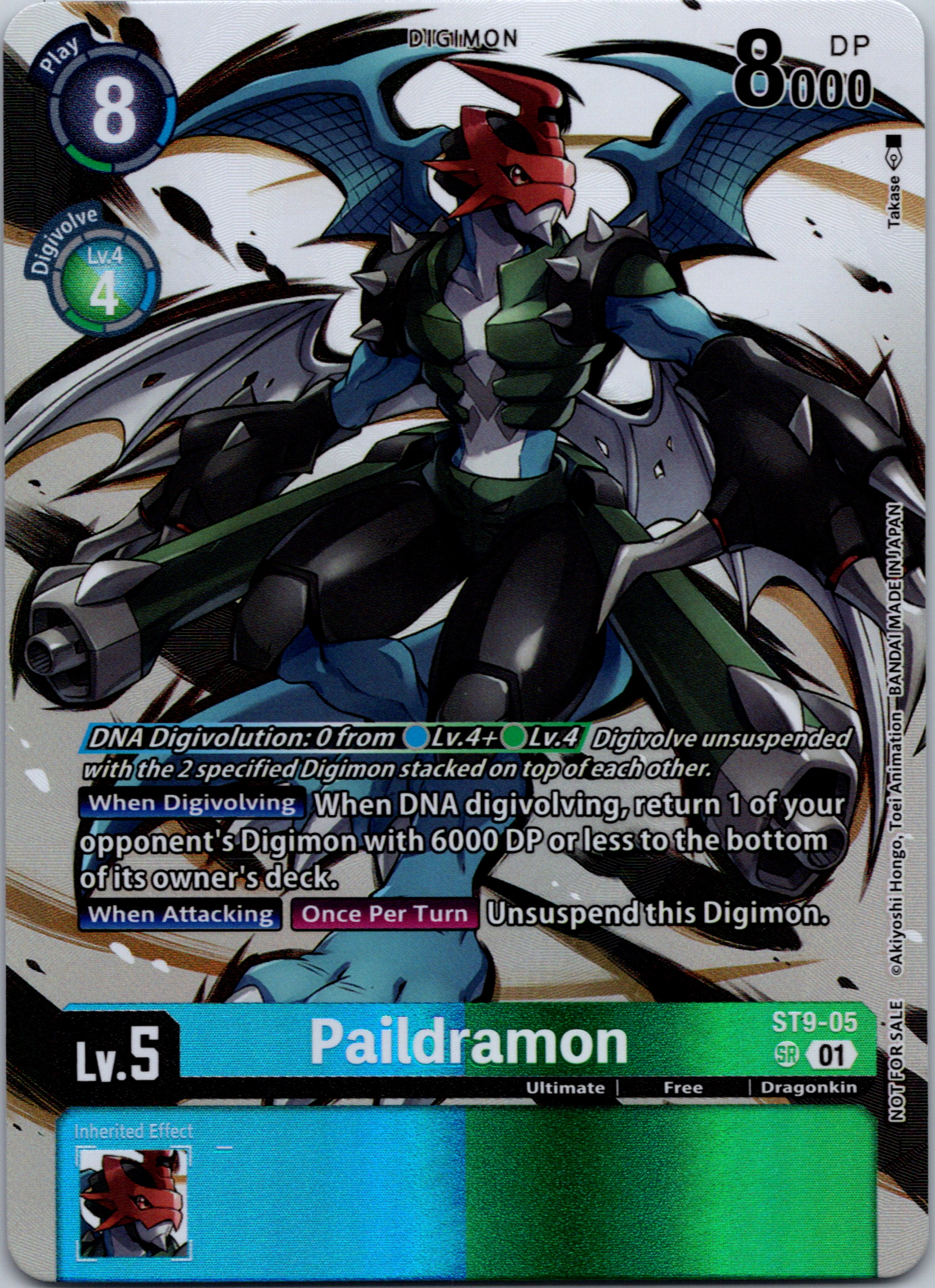Paildramon (Tamer Party Pack -The Beginning-) [ST9-05] [Starter Deck 09: Ultimate Ancient Dragon] Foil