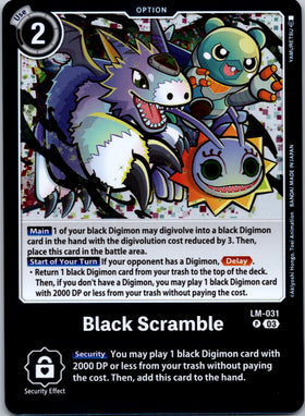 Black Scramble [LM-031 P] [Special Limited Set] Foil