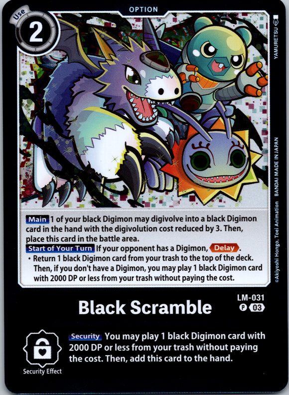 Black Scramble [LM-031 P] [Special Limited Set] Foil