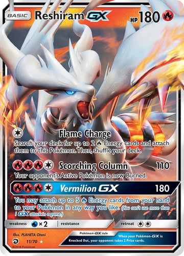 Reshiram GX [11/70] [Dragon Majesty] Holofoil
