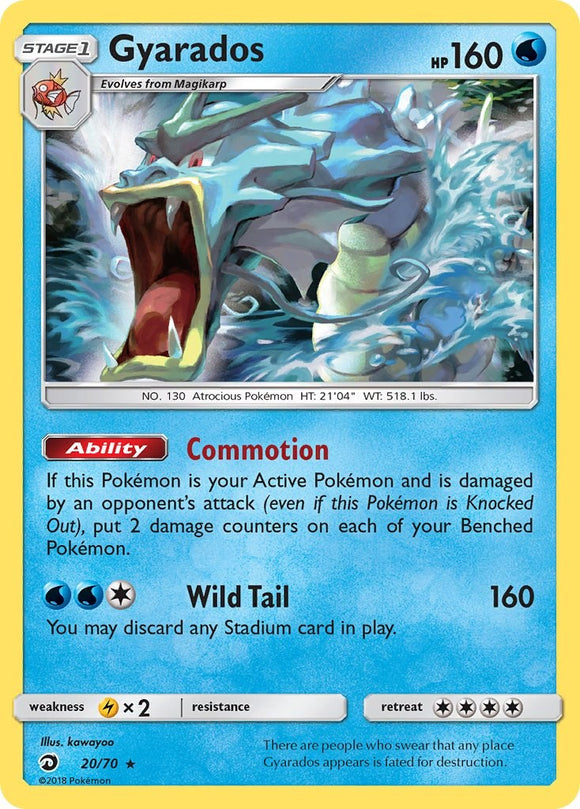 Gyarados [20/70] [Dragon Majesty] Holofoil