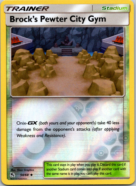 Brock's Pewter City Gym [54/68] [Hidden Fates] Reverse Holofoil