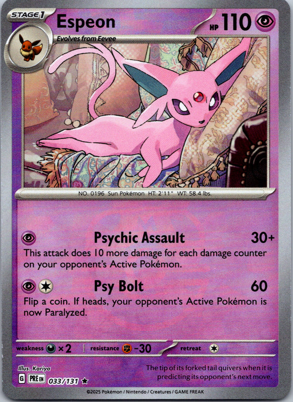 Espeon (Master Ball Pattern) [033/131] - (Prismatic Evolutions) Holofoil