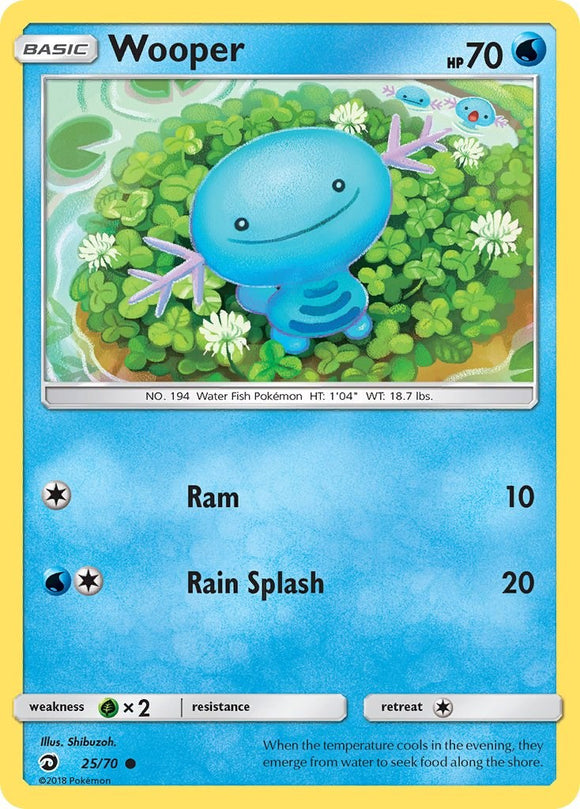 Wooper [25/70] [Dragon Majesty]