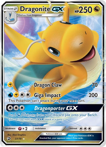 Dragonite GX [37/70] [Dragon Majesty] Holofoil