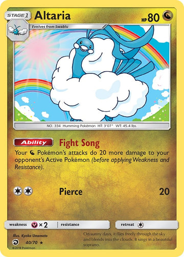 Altaria [40/70] [Dragon Majesty] Reverse Holofoil