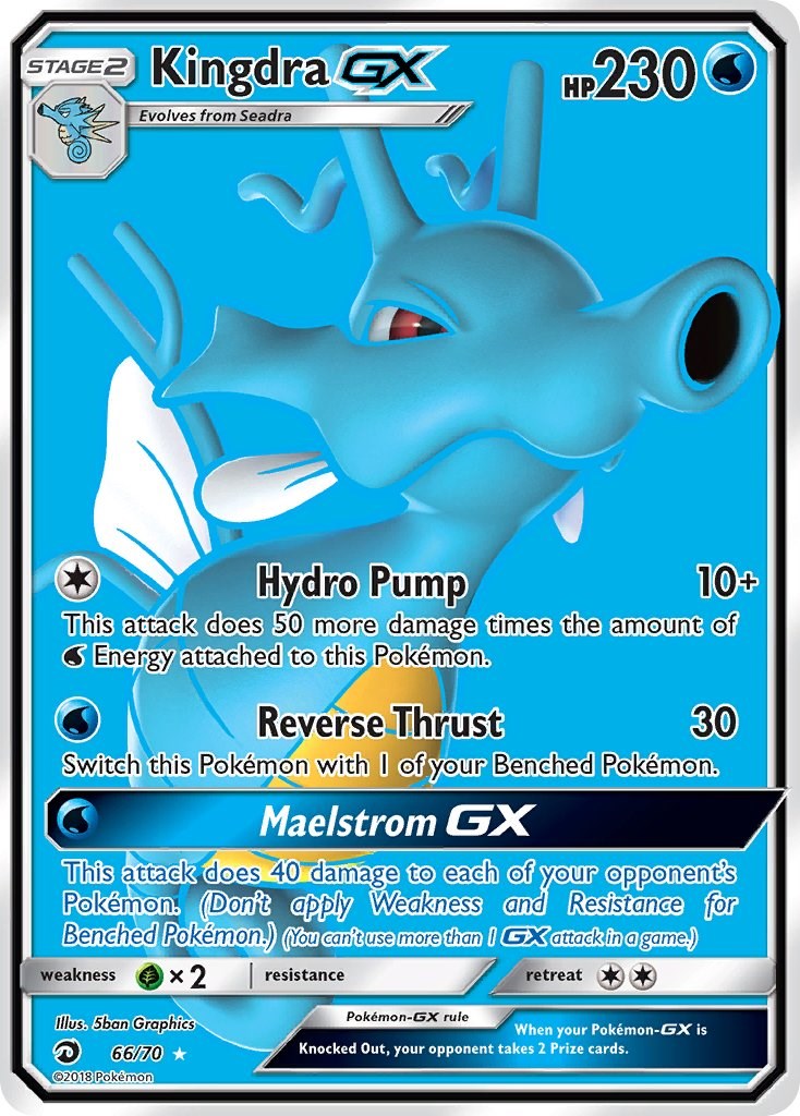 Kingdra GX (Full Art) [66/70] [Dragon Majesty] Holofoil