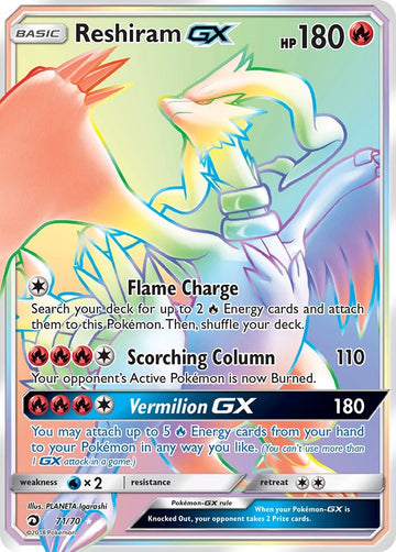 Reshiram GX (Secret) [71/70] [Dragon Majesty] Holofoil