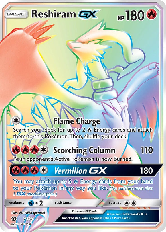 Reshiram GX (Secret) [71/70] [Dragon Majesty] Holofoil